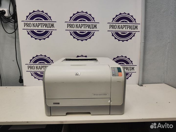 HP Color LaserJet CP1215