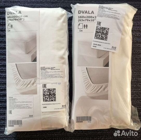 Простыня IKEA dvala на резинке