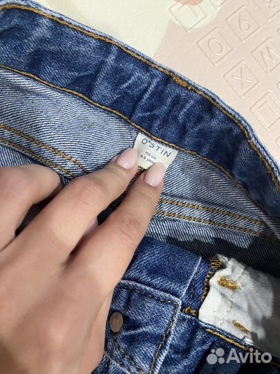 Шорты ostin 110