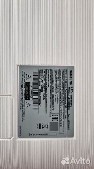 Телевизор Samsung UE32N4510AU