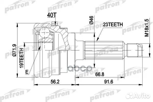 Шрус наружн к-кт 23x46x19 ABS:40T daewoo: matiz