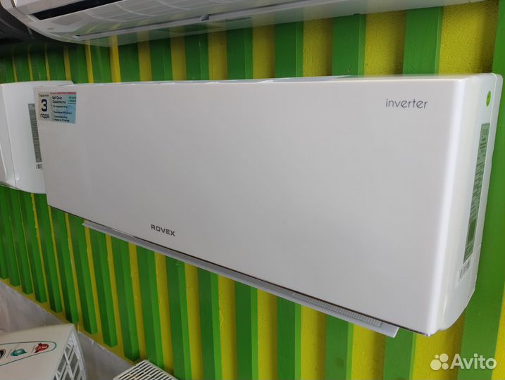 Кондиционер инверторный