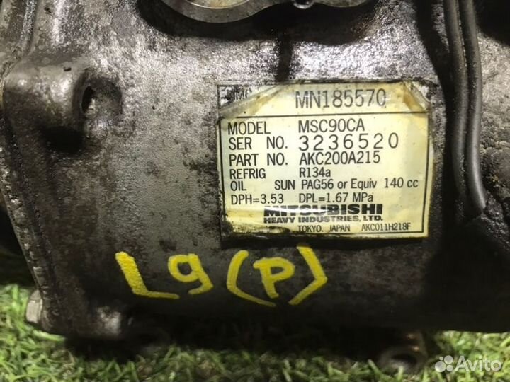 Компрессор кондиционера Mitsubishi Lancer CS 4G18