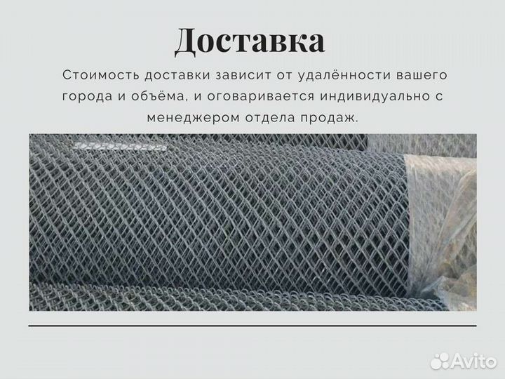 Лист х/к