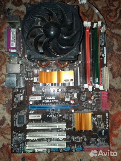 Связка Asus p5p43TD ddr3 1600 можно для xeon торг