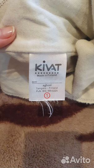 Шапка шлем kivat 1