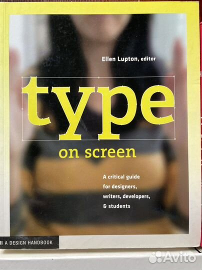 Книги на английском (графика, дизайн)