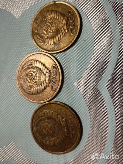 Монеты СССР