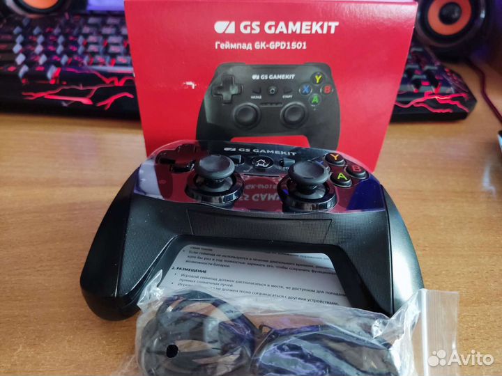 Геймпад GK-GPD1501 