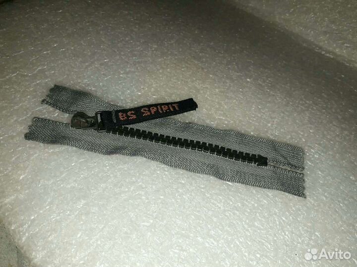 Замок молния