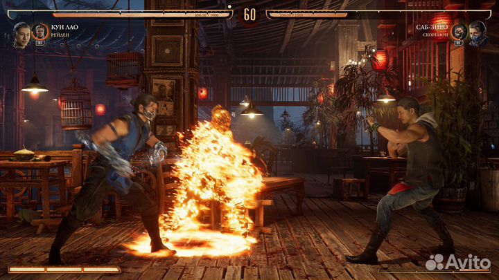 Mortal Kombat 1 Kombat Pack для PS5