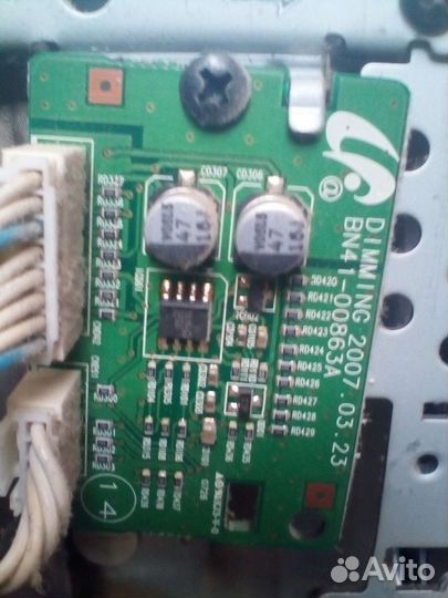 Le26r81b/ 42LM340T-ZA/42LB658V-ZE