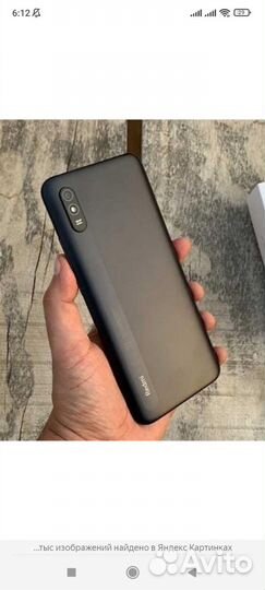 Xiaomi Redmi 9A, 2/32 ГБ