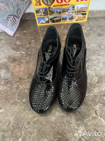 Киндер сюрприз