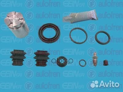 Ремкомплект тормозного суппорта D34 зад D422