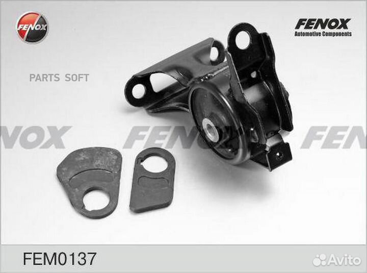 Опора двигателя R FEM0137