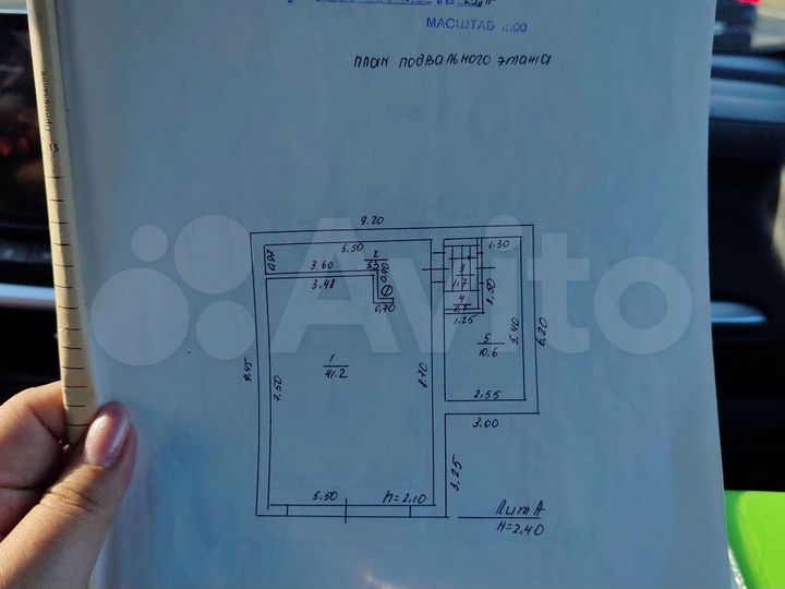 Дом 184,7 м² на участке 6 сот.