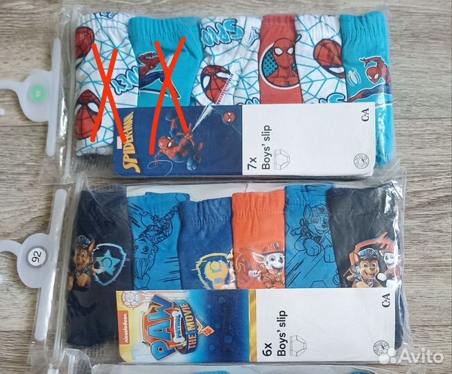 Трусы для мальчика 92 C&A