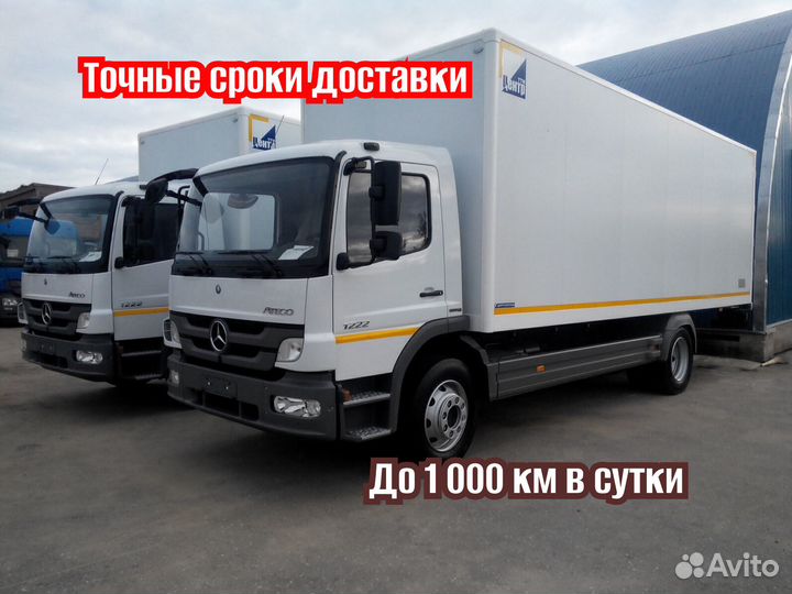 Грузоперевозки для бизнеса под ключ