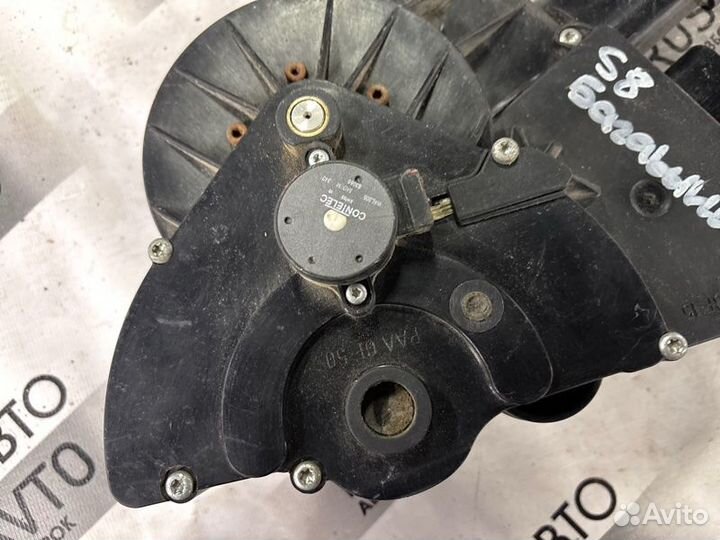 Электропривод багажника задний Audi A8 D3