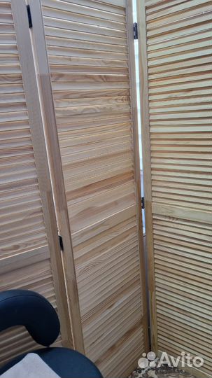 Продам ширму