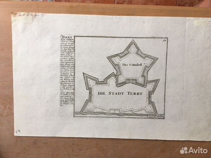 Русская крепость Терки Гравюра 1720г