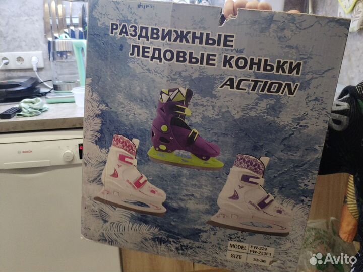 Коньки детские раздвижные 33-36 девочке