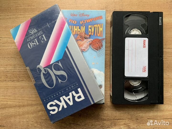 Видеокассеты с мультфильмами vhs Детский фильм