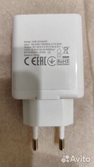 Беспроводное зарядное устройство canyon CNS-WCS501