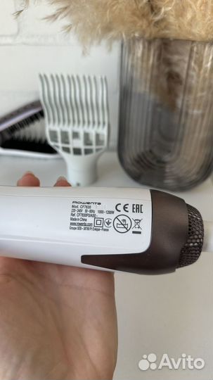 Фен щетка rowenta