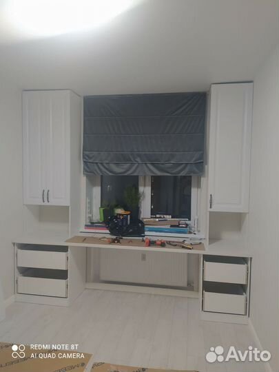 Рабочая зона IKEA от производителя