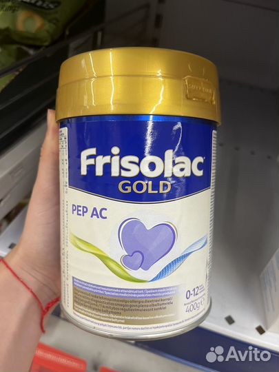 Смесь для кормления