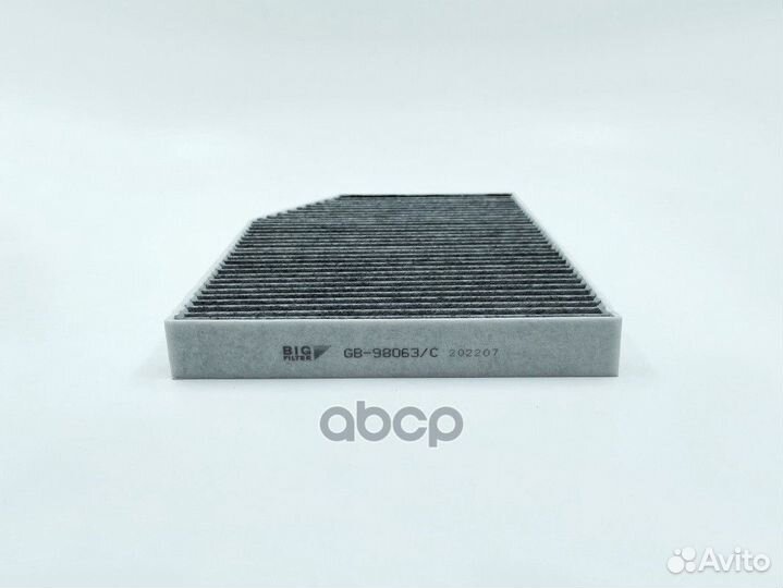 Фильтр салона BIG filter GB-98063/C /уголь/ BMW