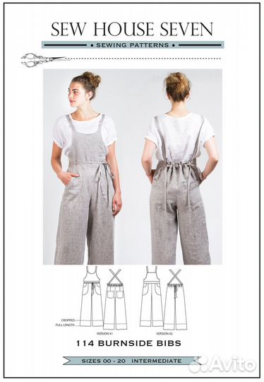 Выкройки Sew House Seven