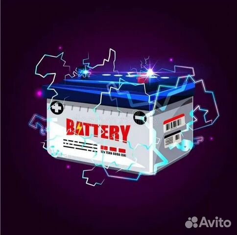 Акб для грузового транспорта/ доставка бесплатная