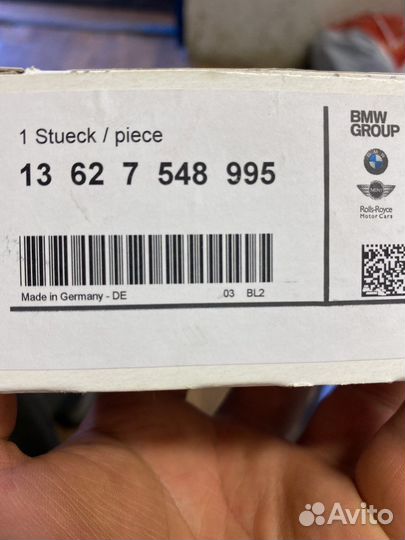 Датчик коленвала бмв Е65