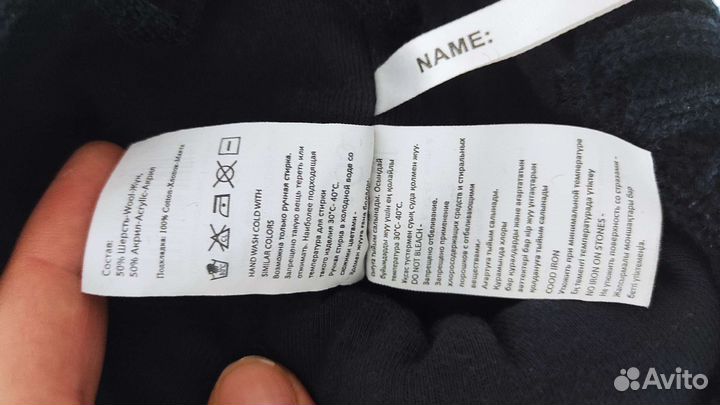 Шапка для мальчика