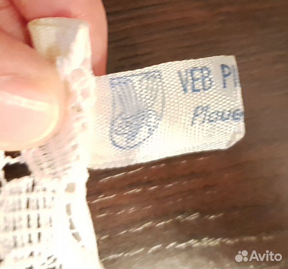 Плауэнское кружево