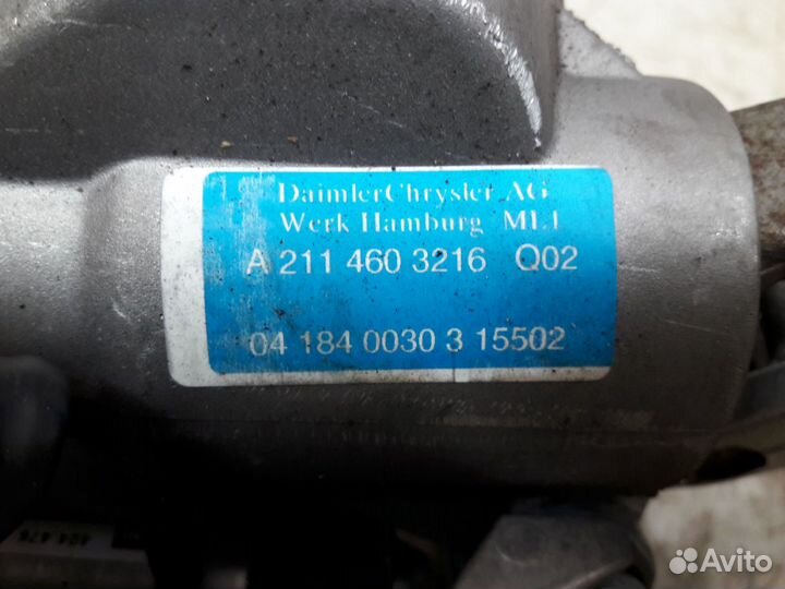 Рулевая колонка Mercedes W211 A2114603216