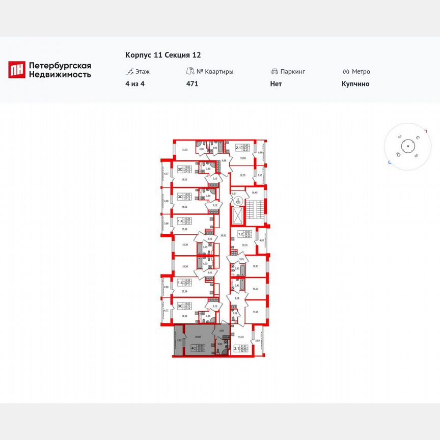 Квартира-студия, 29,6 м², 4/4 эт.
