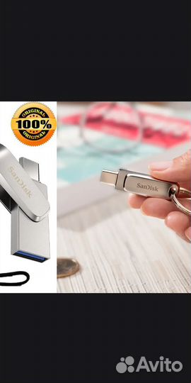 Флешка SanDisk Ultra dual drive 128 gb, 64gb