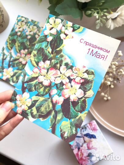 Открытки советские СССР почтовые карточки