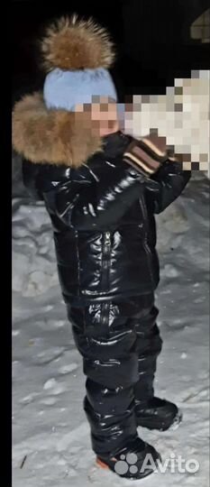 Костюм зимний