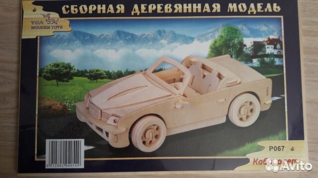 Сборные деревянные модели-конструкторы