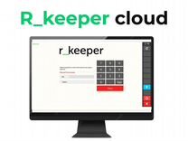 R keeper 7 start для общепита