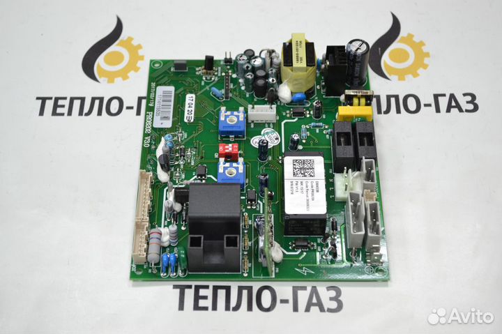 Плата управления ferroli domina N, arena 39848642