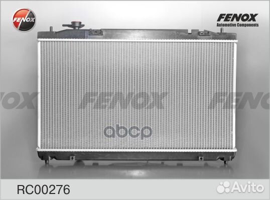 Радиатор охлаждения паяный, 728x400x16 Toyota C