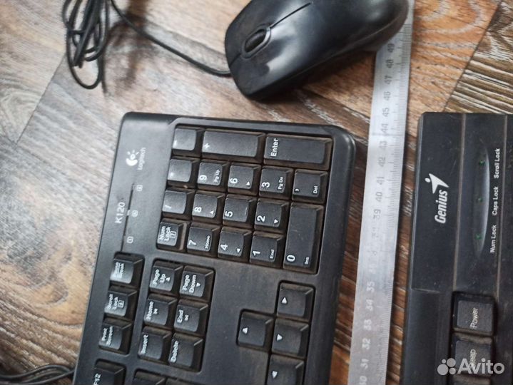 Клавиатура