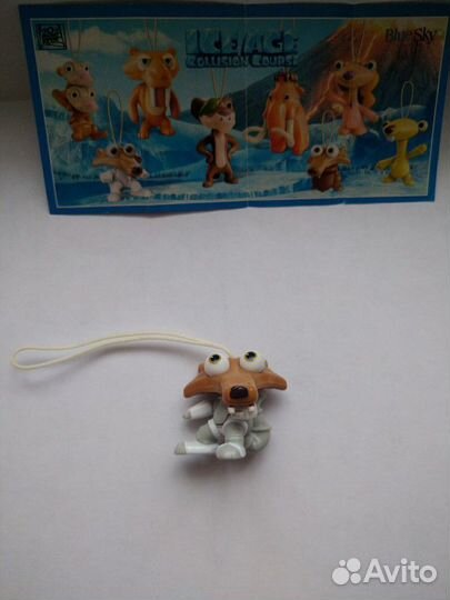 Киндер игрушки