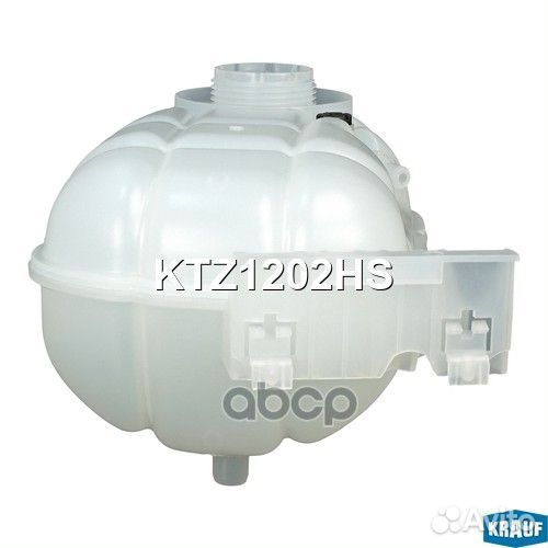 Бачок расширительный KTZ1202HS Krauf